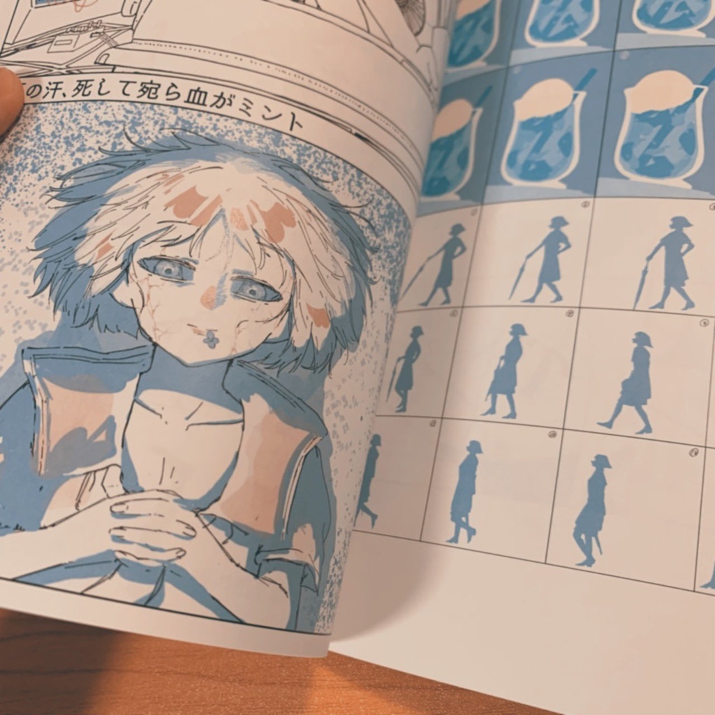 螟上?邨ゅo繧×長江春芳・アニメーションMV 原画集(56P)