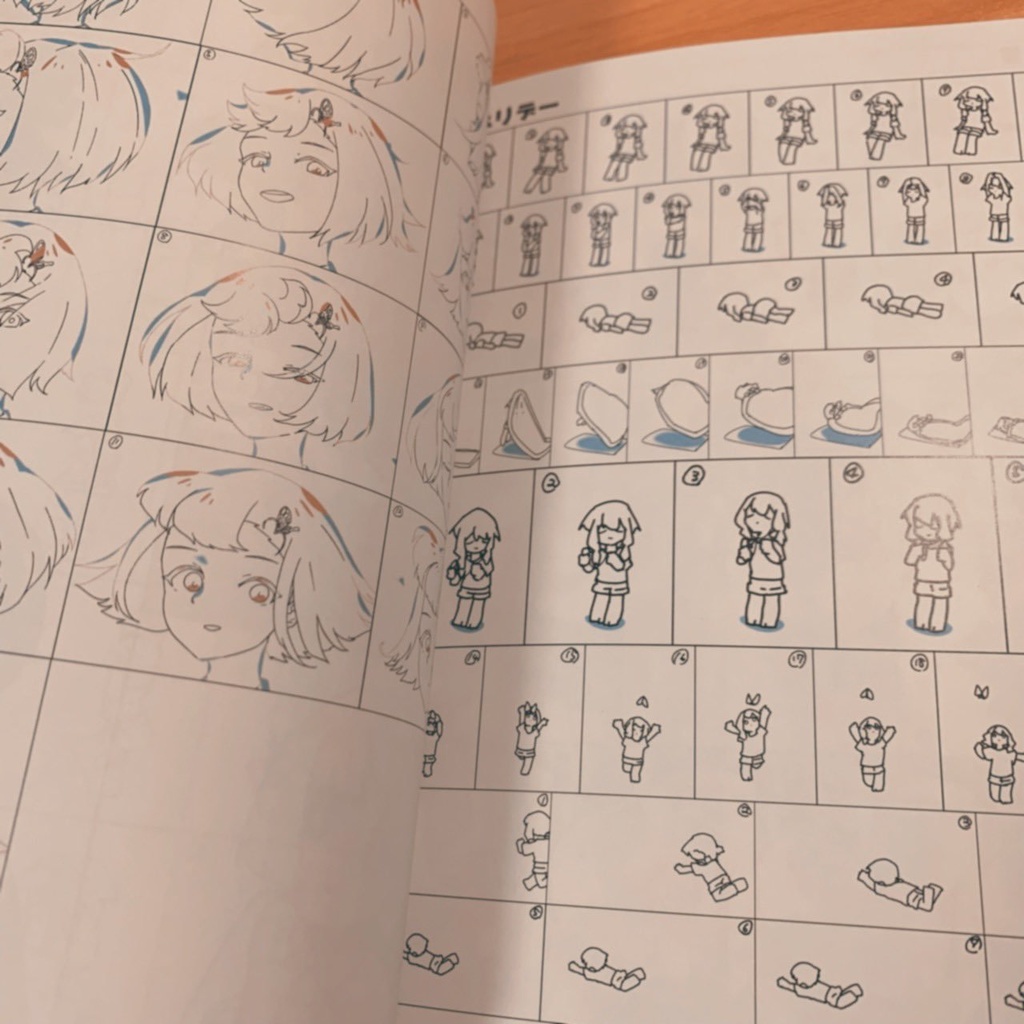 螟上?邨ゅo繧×長江春芳・アニメーションMV 原画集(56P)