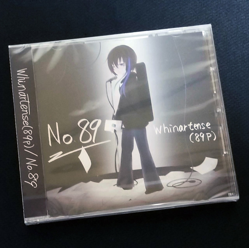 Whinartense(89P)「No.89」