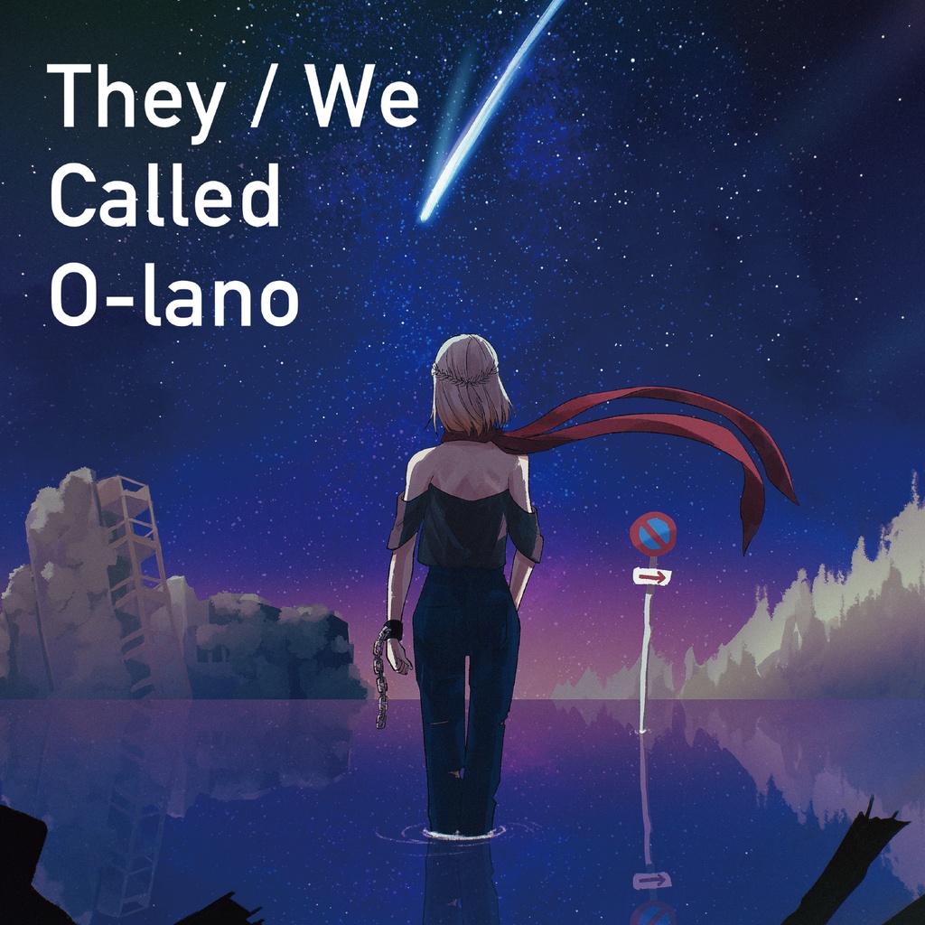 有象無象P「They/We Called O-lano」