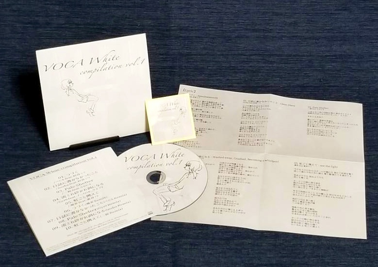 VOCA White compilation vol.1(二錠、Gyr0、inuha、濁茶、ぺどろ)