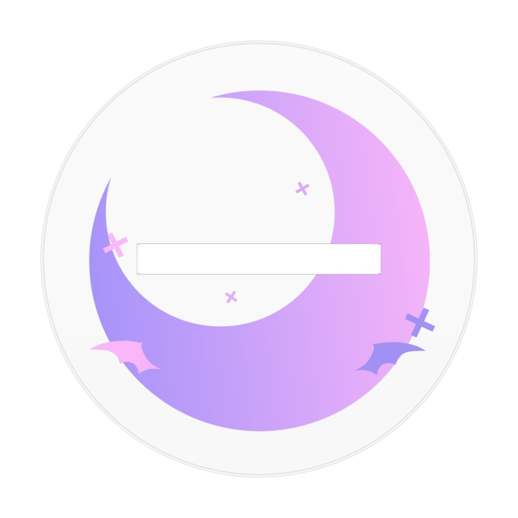 ちびらるちゃん