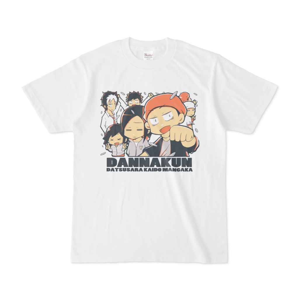 パチ7コミック ダンナくんTシャツ（全員集合 白）
