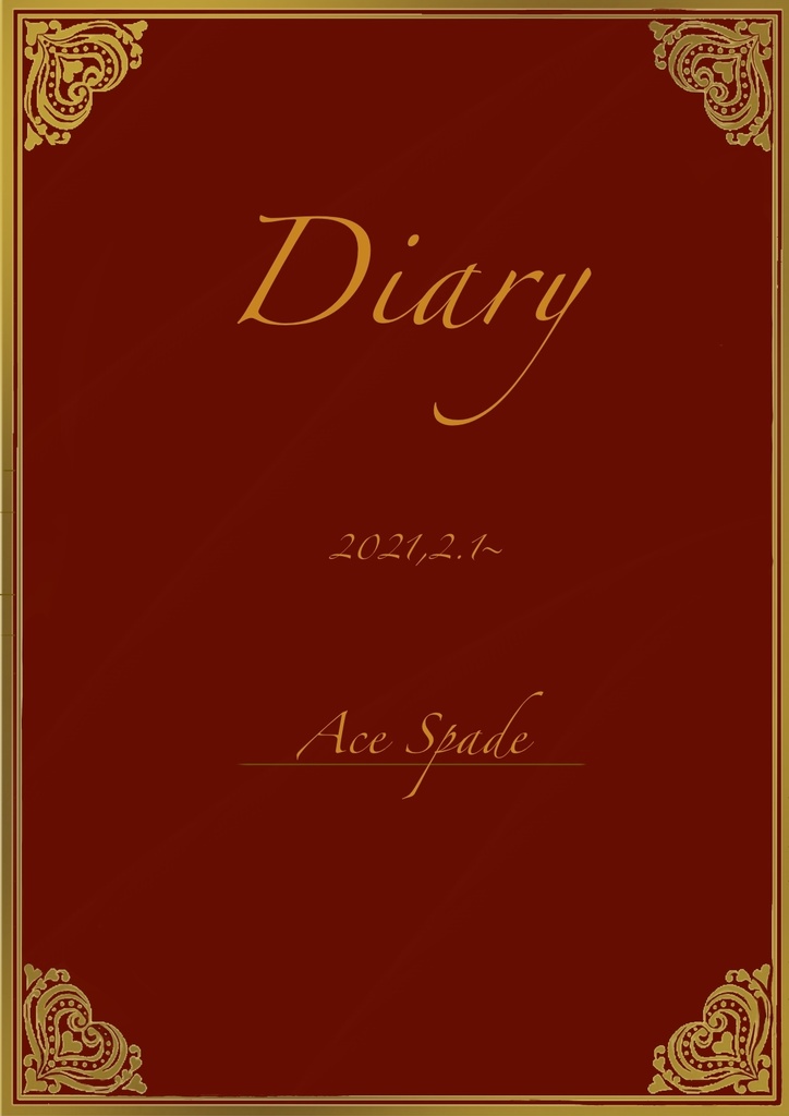 Ace's Diary-オレとデュースの新婚旅行記-