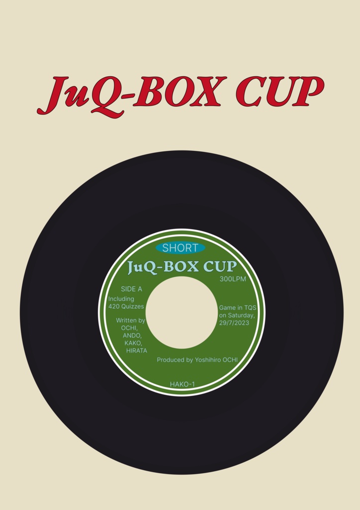 JuQ-BOX CUP