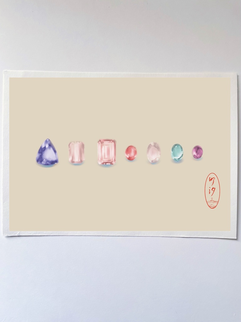 ブック カバーイラストデータ|A4、A3(JPEG)