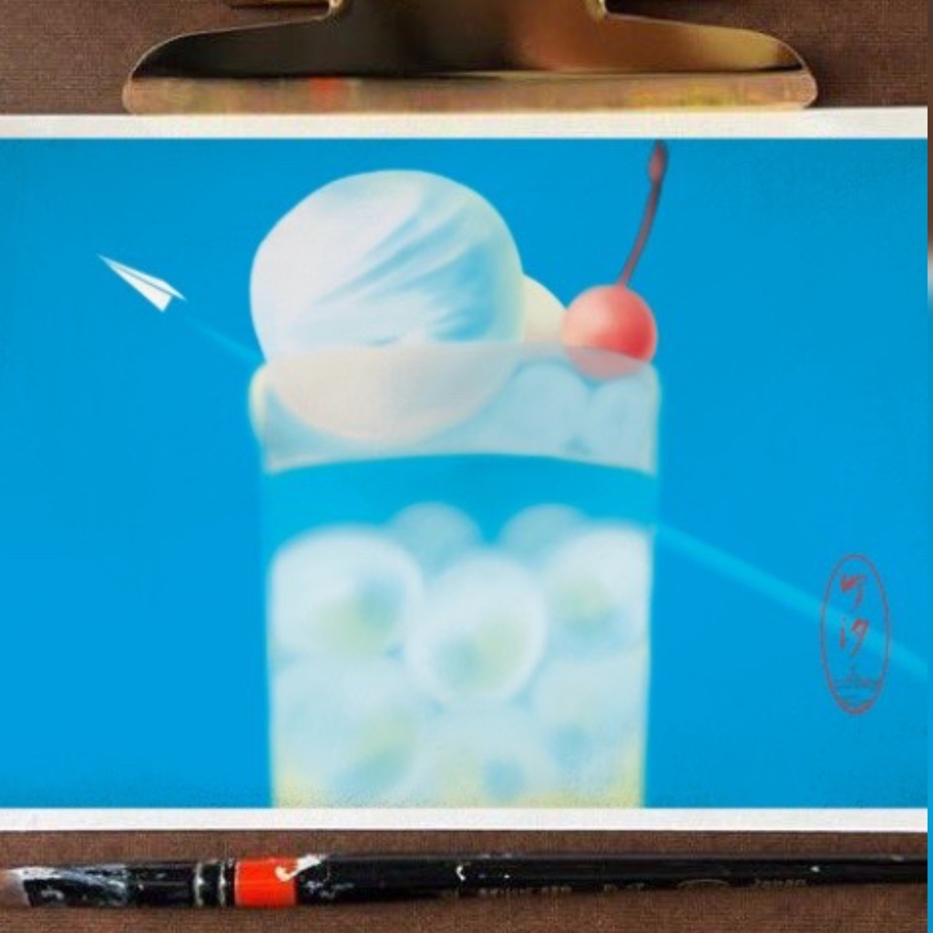 ブック カバーイラストデータ|A4、A3(JPEG)|夏のクリームソーダ 朝青