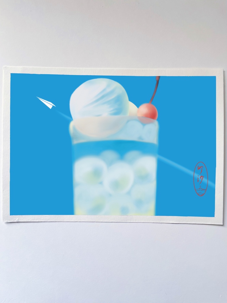 ブック カバーイラストデータ|A4、A3(JPEG)|夏のクリームソーダ 朝青