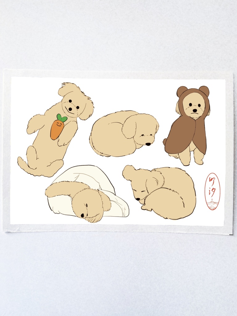 トイプードルいろいろ2|ブック カバーイラストデータ|A4、A3(JPEG)