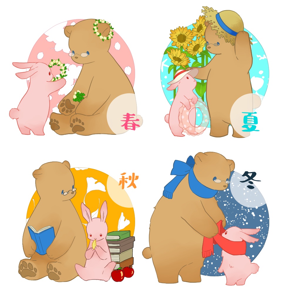 うさぎとくまアクリルキーホルダー