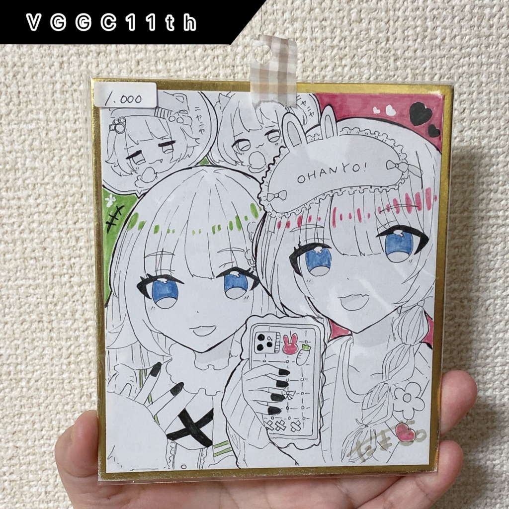 【VGGC11th】色紙 はなばな(小)【非公式ぶいすぽっ！】
