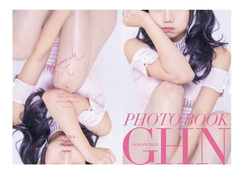 【紙媒体】GHN photobook