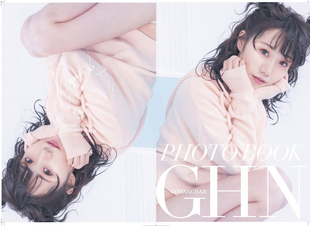 【紙媒体】GHN photobook2