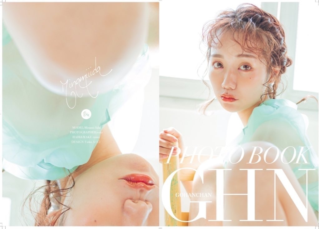 【紙媒体】GHN photobook3【在庫少なめ】