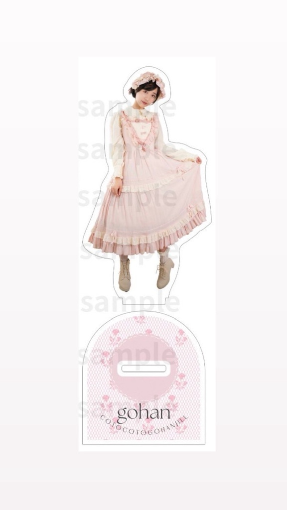 【在庫ごく僅かです!!】アクリルスタンド