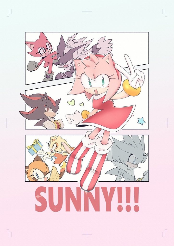 SUNNY!!!