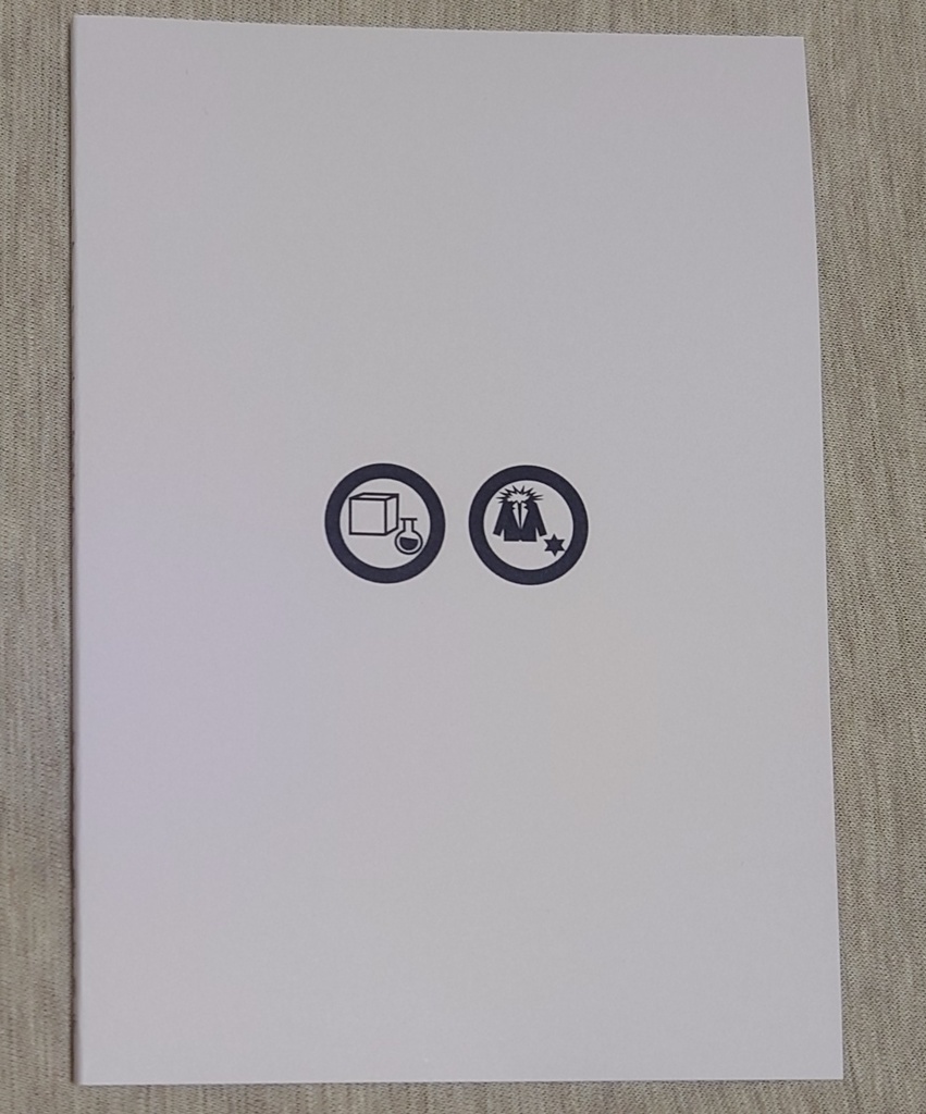 【小説】シャリッシュのおはなし【メルクストーリア】