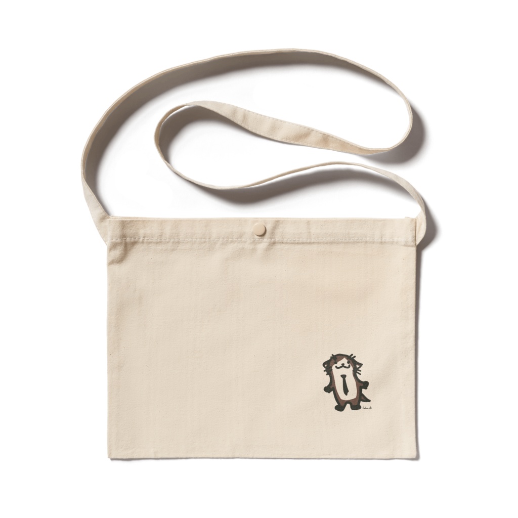 カワウソ（サコッシュ・ナチュラル）