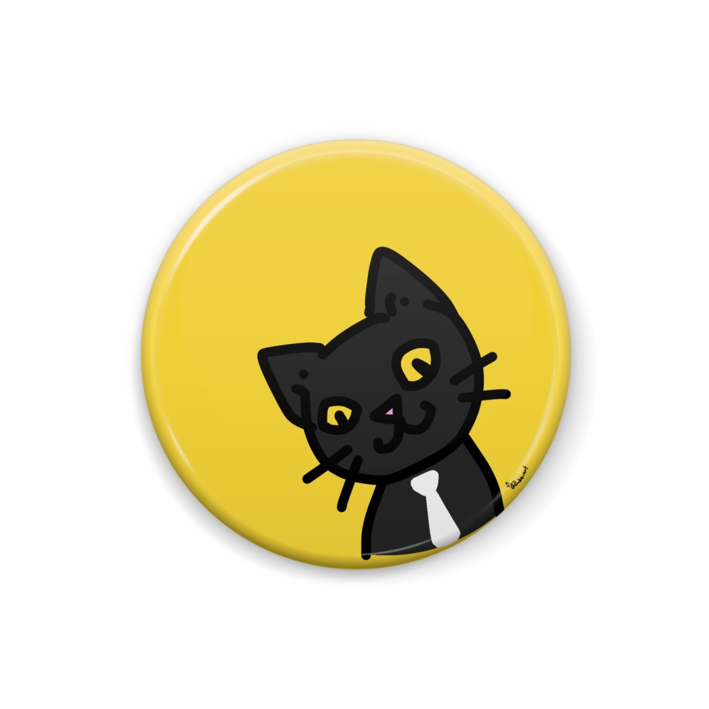 黒ネコ(缶バッジ)