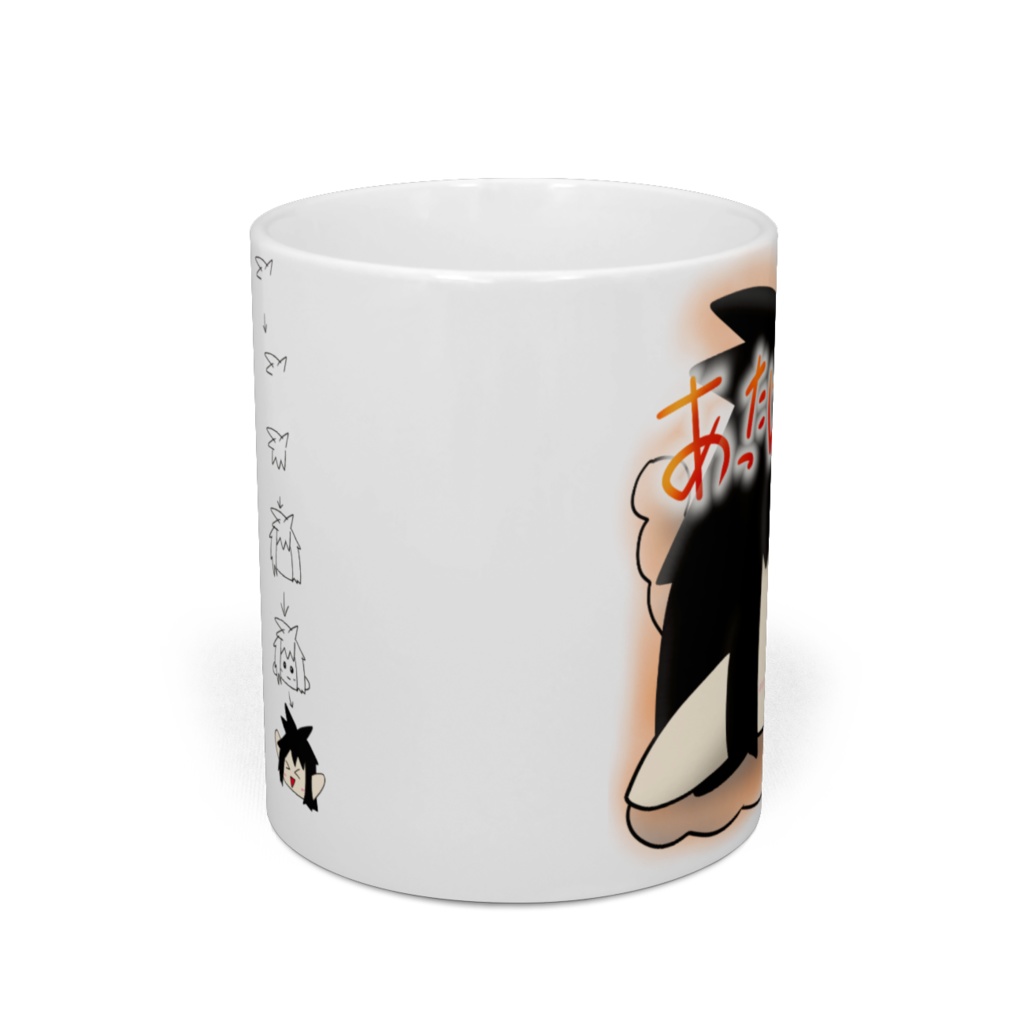 はやくぇのあったけぇマグカップ