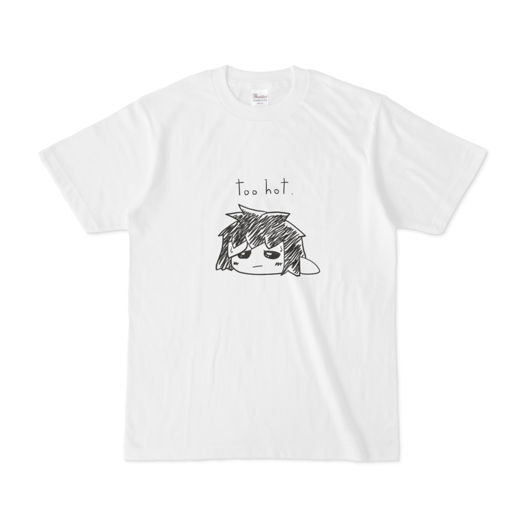 はやくぇ too hot.Tシャツ