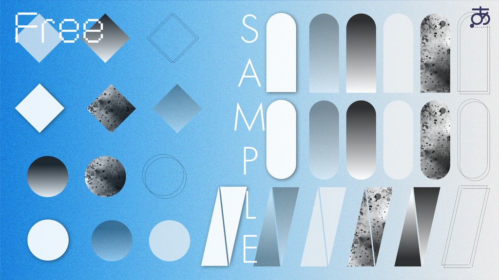 【無料】シンプル素材集