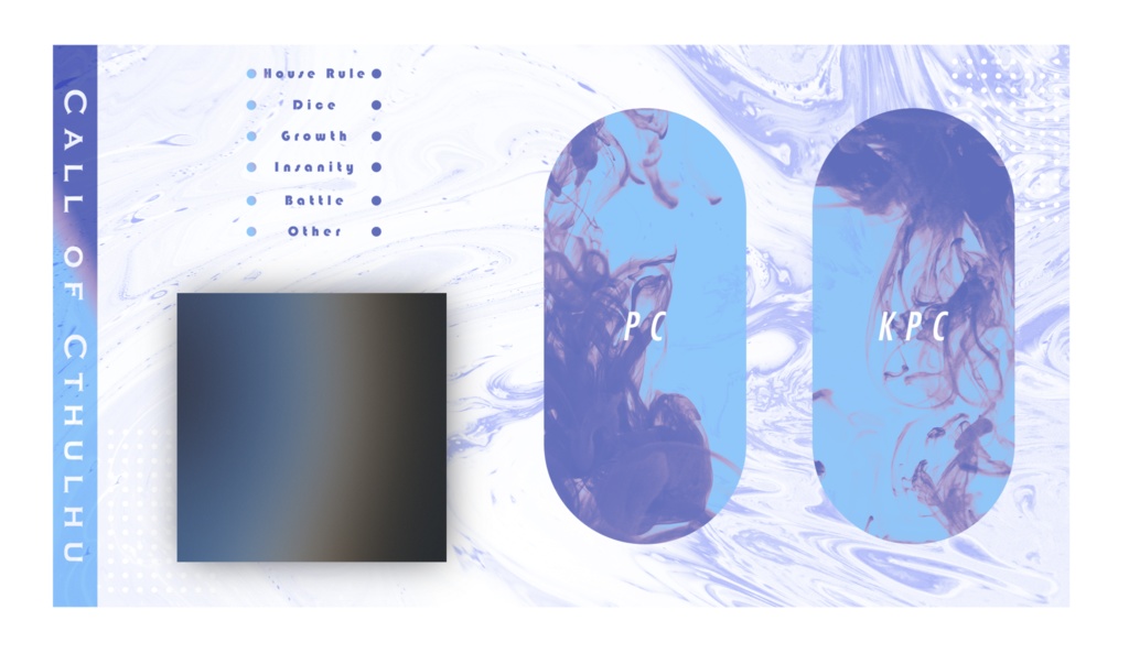 タイマン用ココフォリア素材集 SPLL:E192529