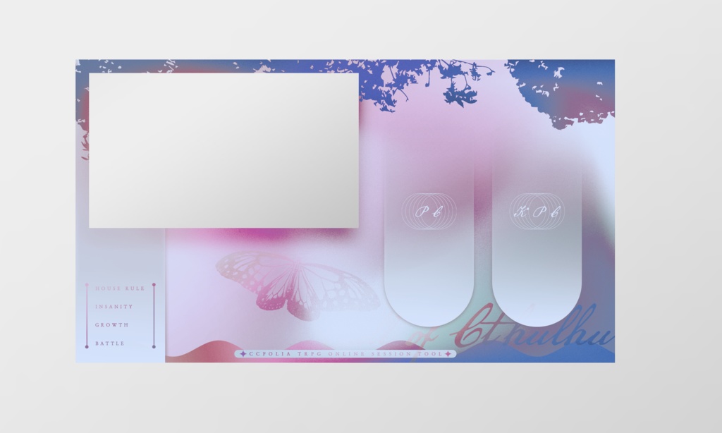 投げるだけで使える!タイマン部屋セット SPLL:E192576