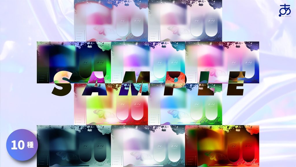 投げるだけで使える!タイマン部屋セット SPLL:E192576