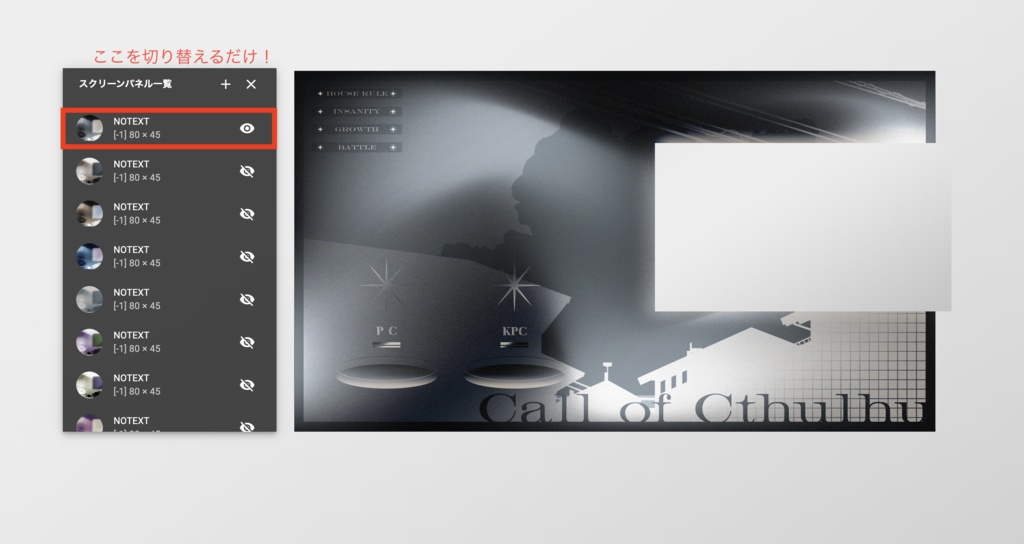 投げるだけで使える!シックな部屋セット SPLL:E192575