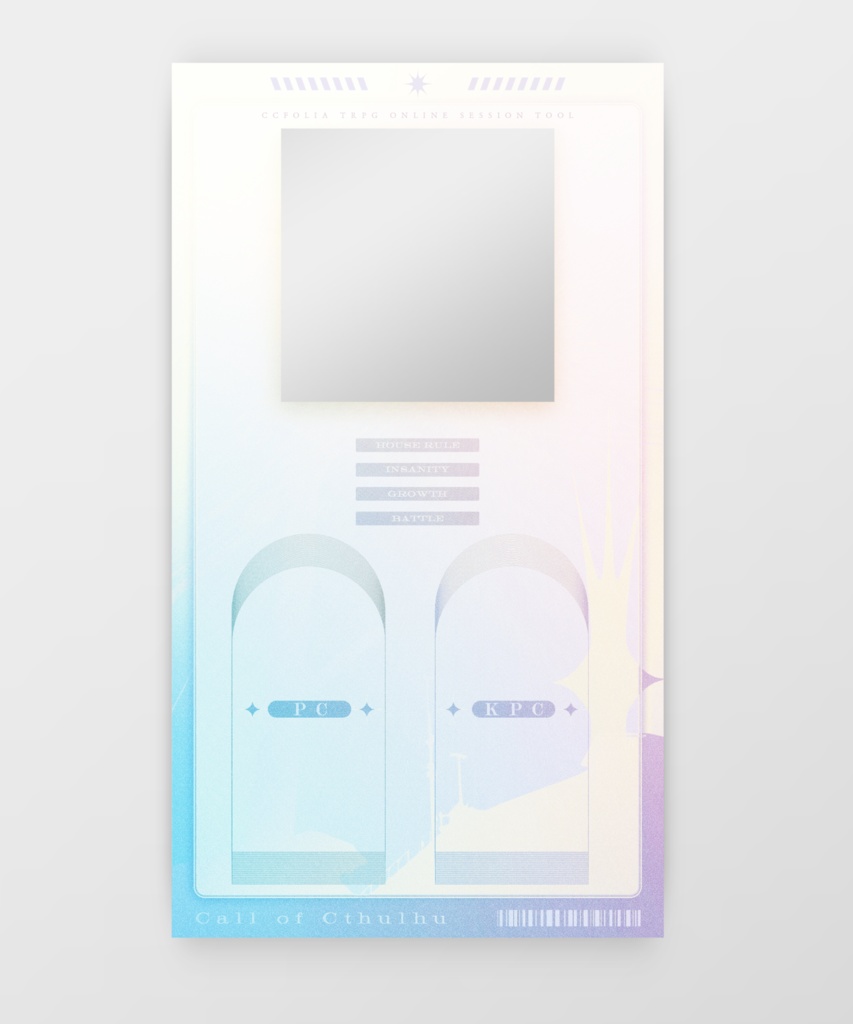 【無料/有償】投げるだけで使える!縦長な部屋セット SPLL:E192532