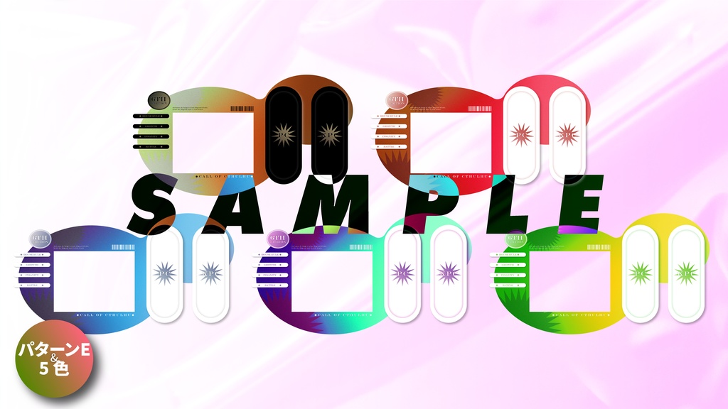 【タイマン/2PL/HO制2PL&6/7版差分あり】ココフォリア部屋素材集(横ver) SPLL:E192534