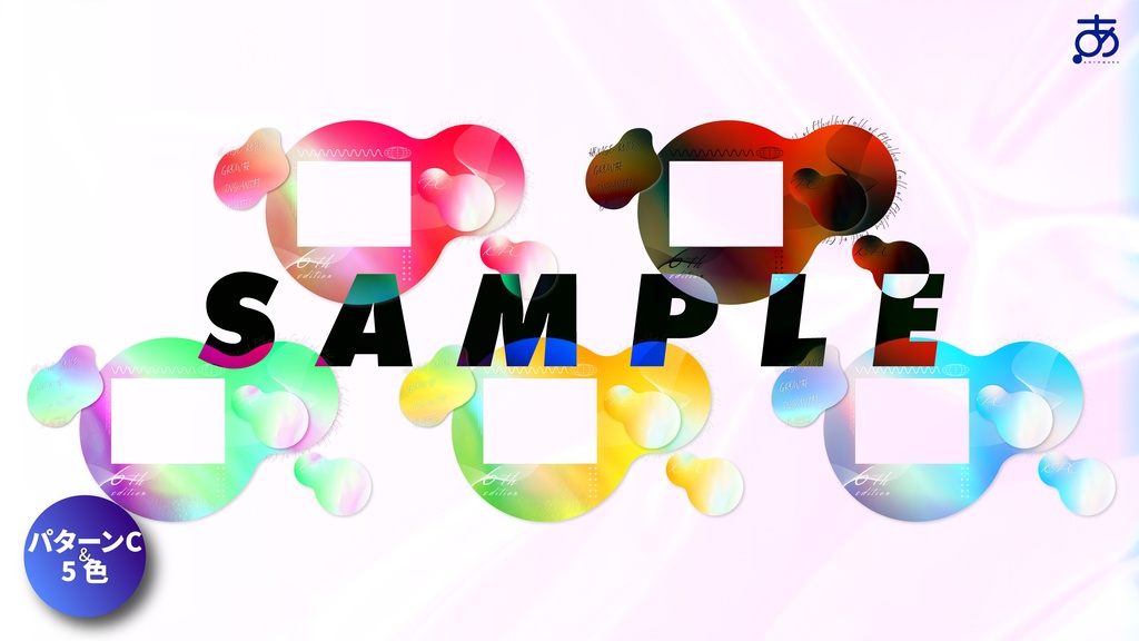 【タイマン/2PL/HO制2PL&6/7版差分あり】ココフォリア部屋素材集(横ver) SPLL:E192534