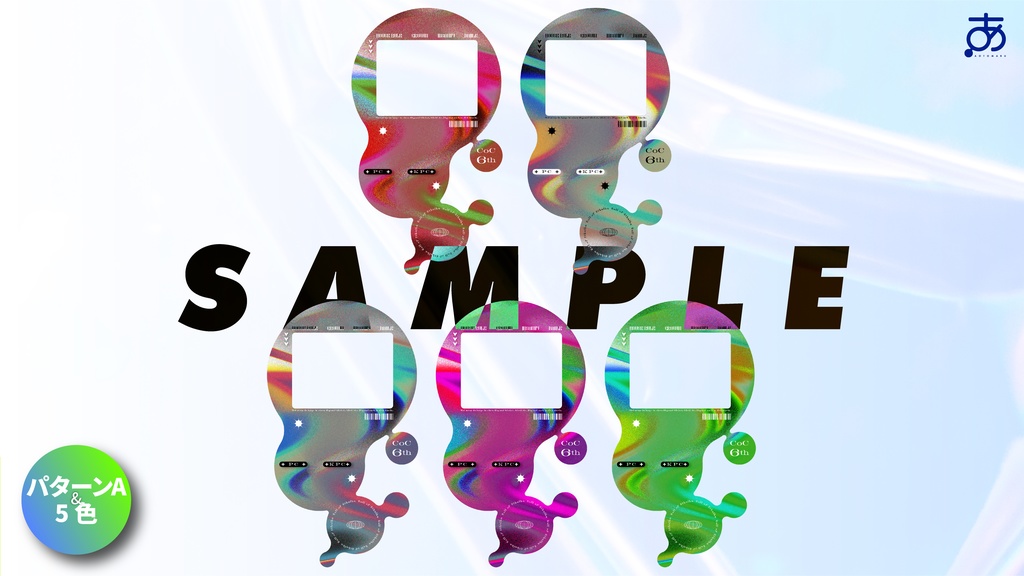 【タイマン/2PL/HO制2PL&6/7版差分あり】ココフォリア部屋素材集(縦ver) SPLL:E192535