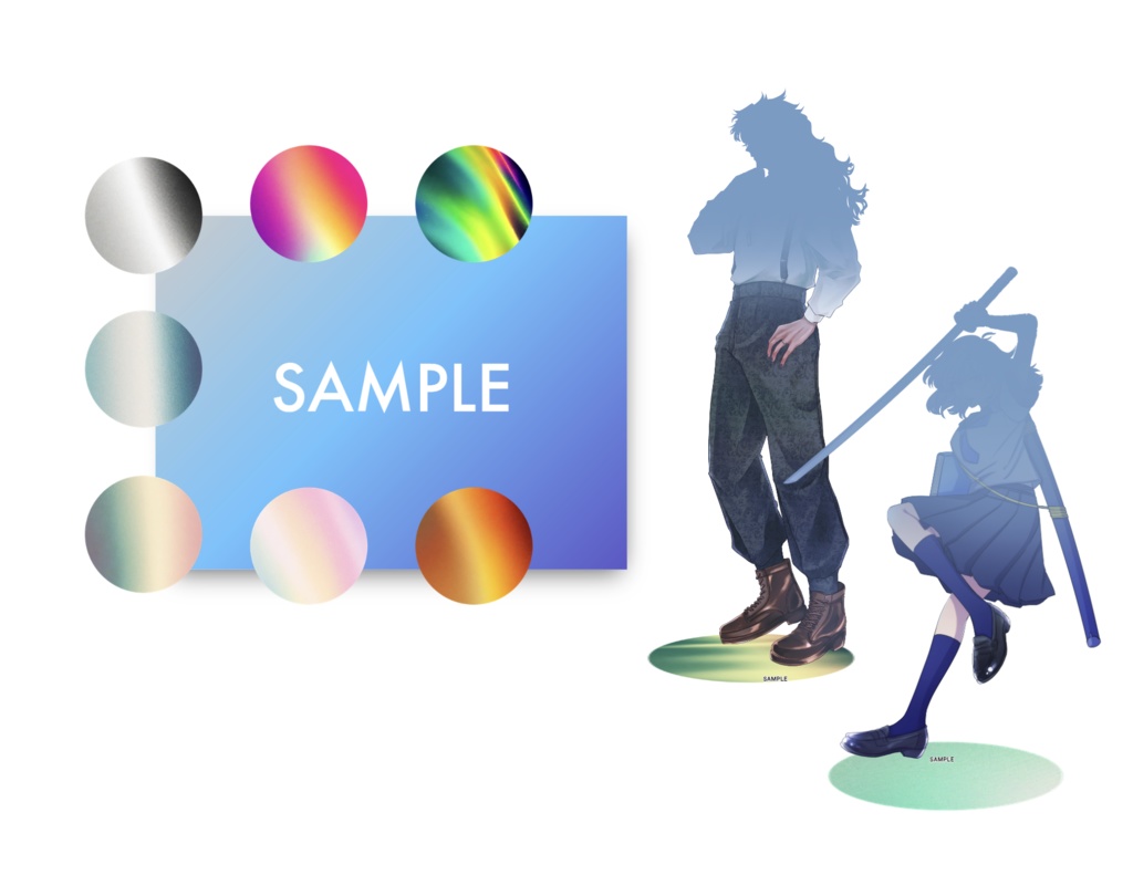 【無料】くるくる動くいろんな円