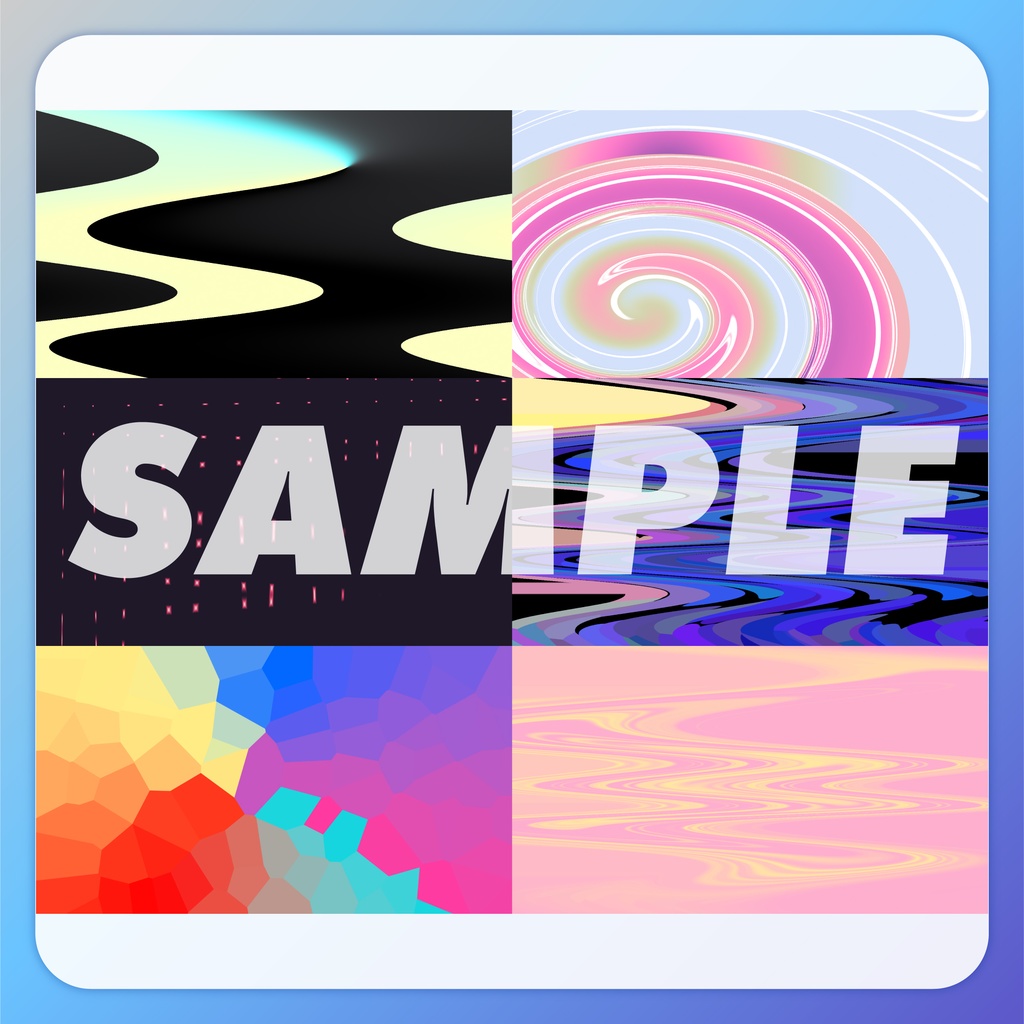 【無料/有償】120種柄・テクスチャ素材集