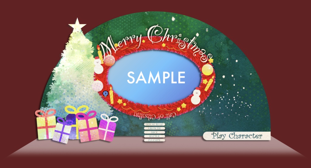 【無料/有償】クリスマス風ココフォリア部屋