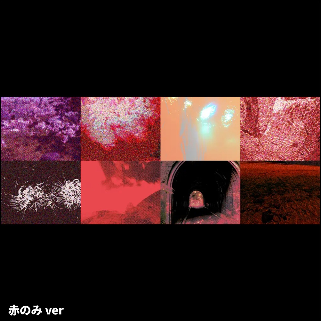 【無料/有償】ココフォリア用動く素材集