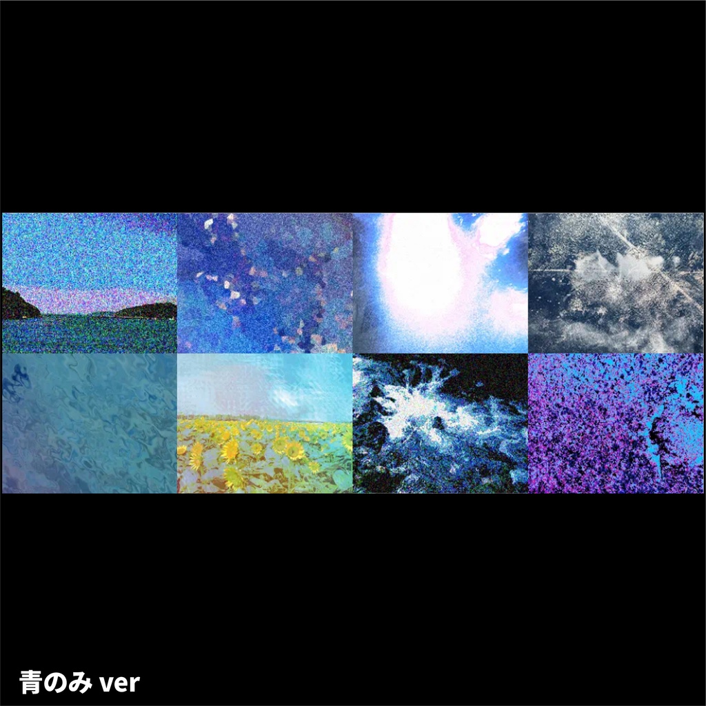 【無料/有償】ココフォリア用動く素材集