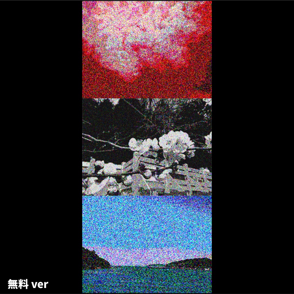 【無料/有償】ココフォリア用動く素材集