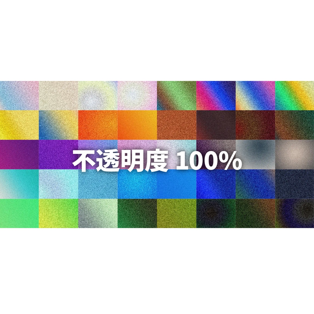 【無料/有償】ココフォリア用ノイズグラデ素材集