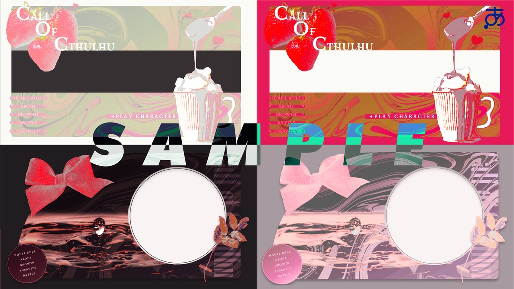 投げるだけ!ココフォリア用バレンタイン部屋 SPLL:E192526