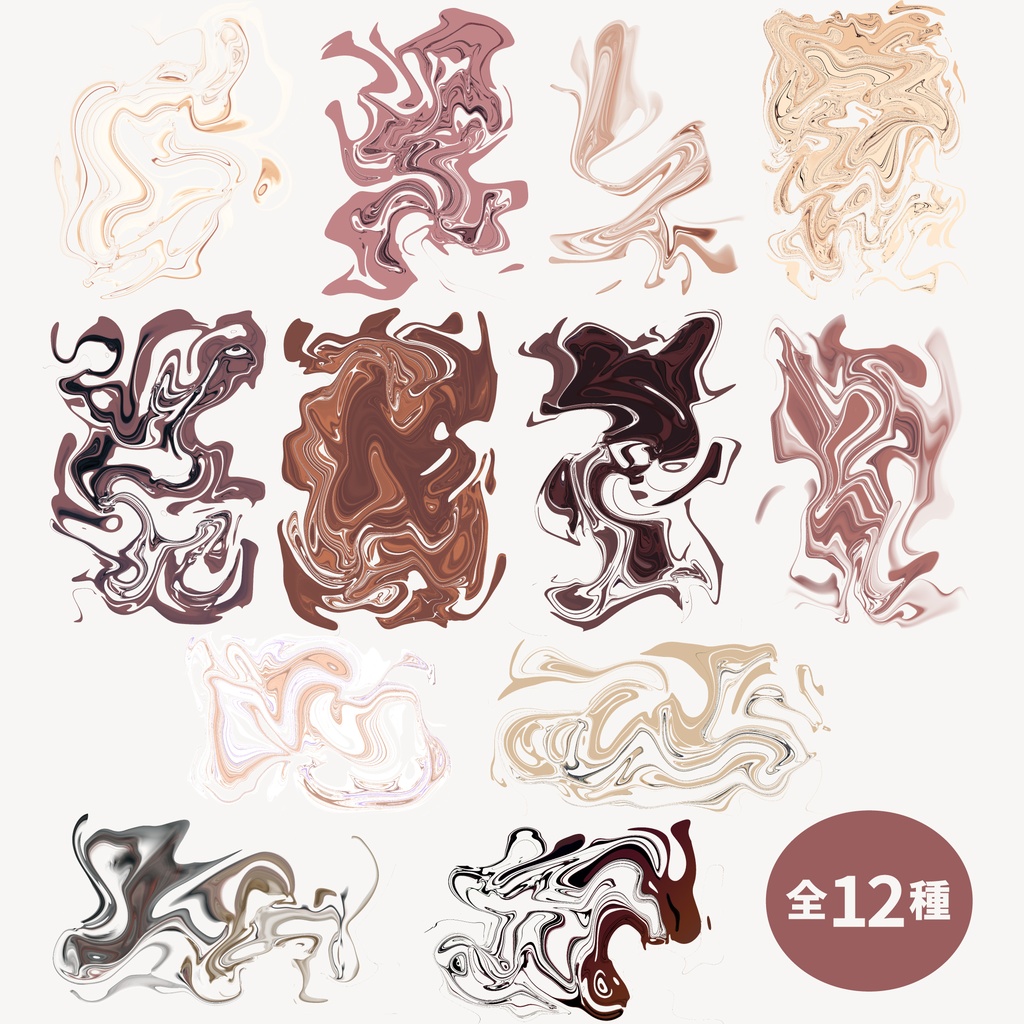 【無料/有償】バレンタインっぽい素材集