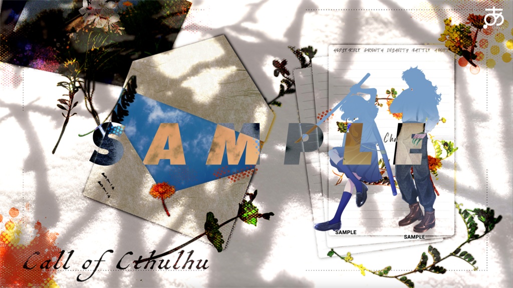 投げるだけで使える!手紙風ココフォリア部屋 SPLL:E192527