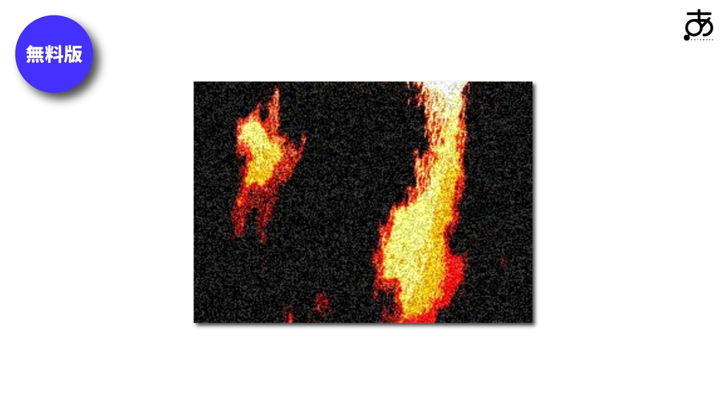 【無料/有償】ココフォリア用動く素材集③