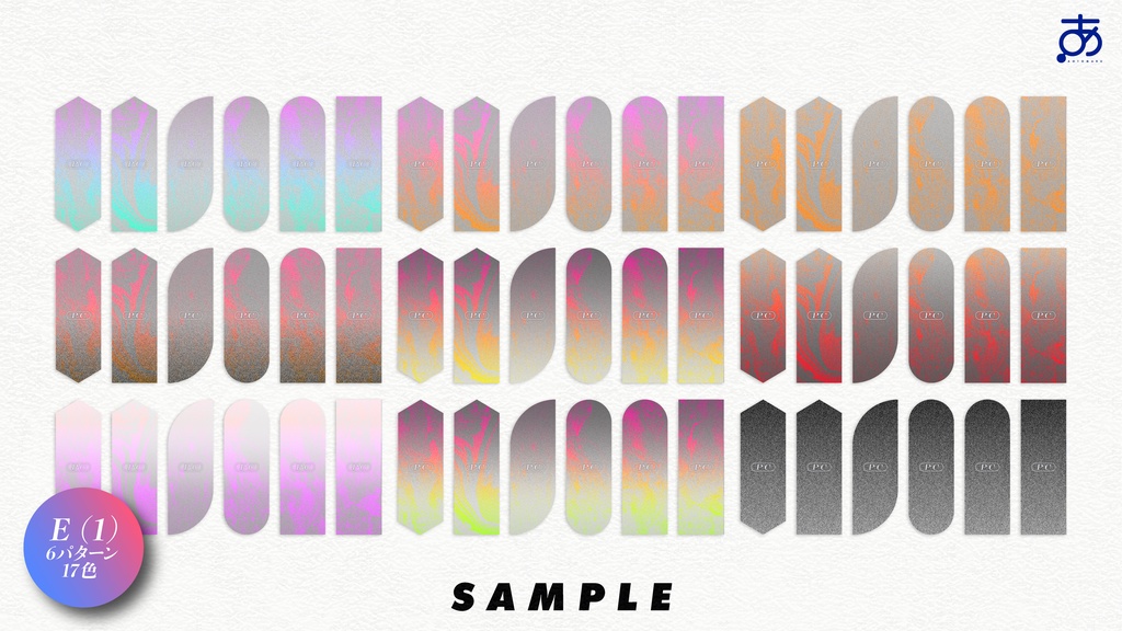 【無料/有償】タイマン用TRPG立ち絵置き場素材集 Part1