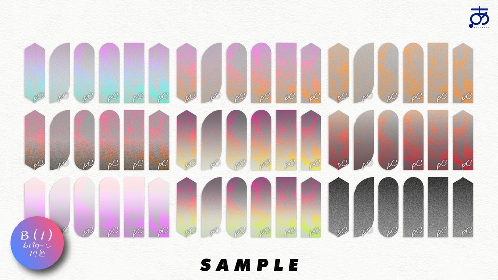 【無料/有償】タイマン用TRPG立ち絵置き場素材集 Part1