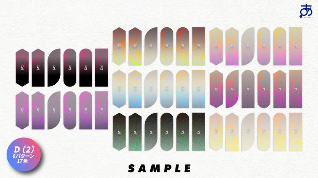 【無料/有償】タイマン用TRPG立ち絵置き場素材集 Part1