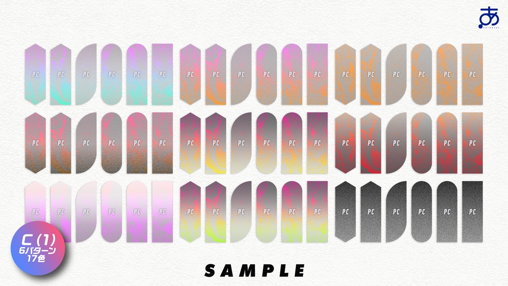 【無料/有償】タイマン用TRPG立ち絵置き場素材集 Part1