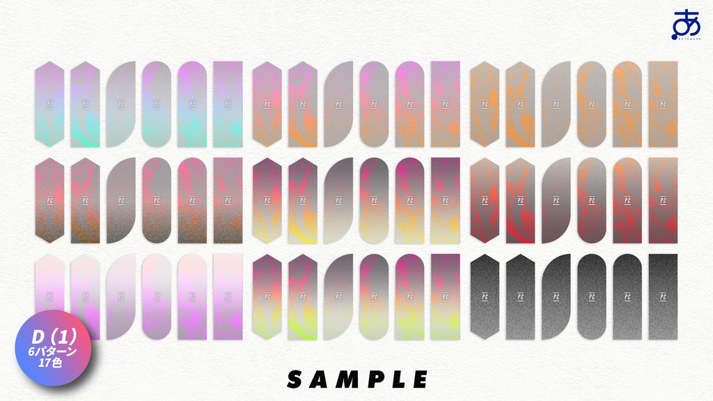 【無料/有償】タイマン用TRPG立ち絵置き場素材集 Part1